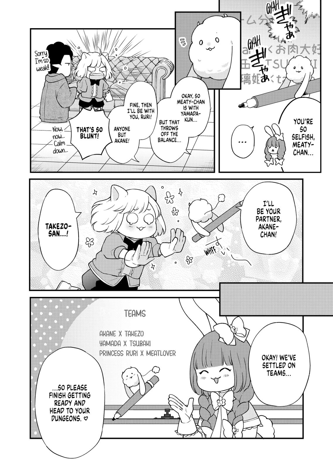 My Love Story with Yamada-kun at Lv999 Chapter 72 - Page 4