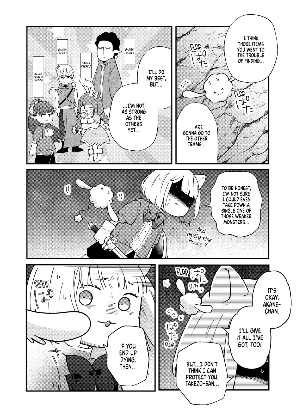 My Love Story with Yamada-kun at Lv999 Chapter 72 - Page 6