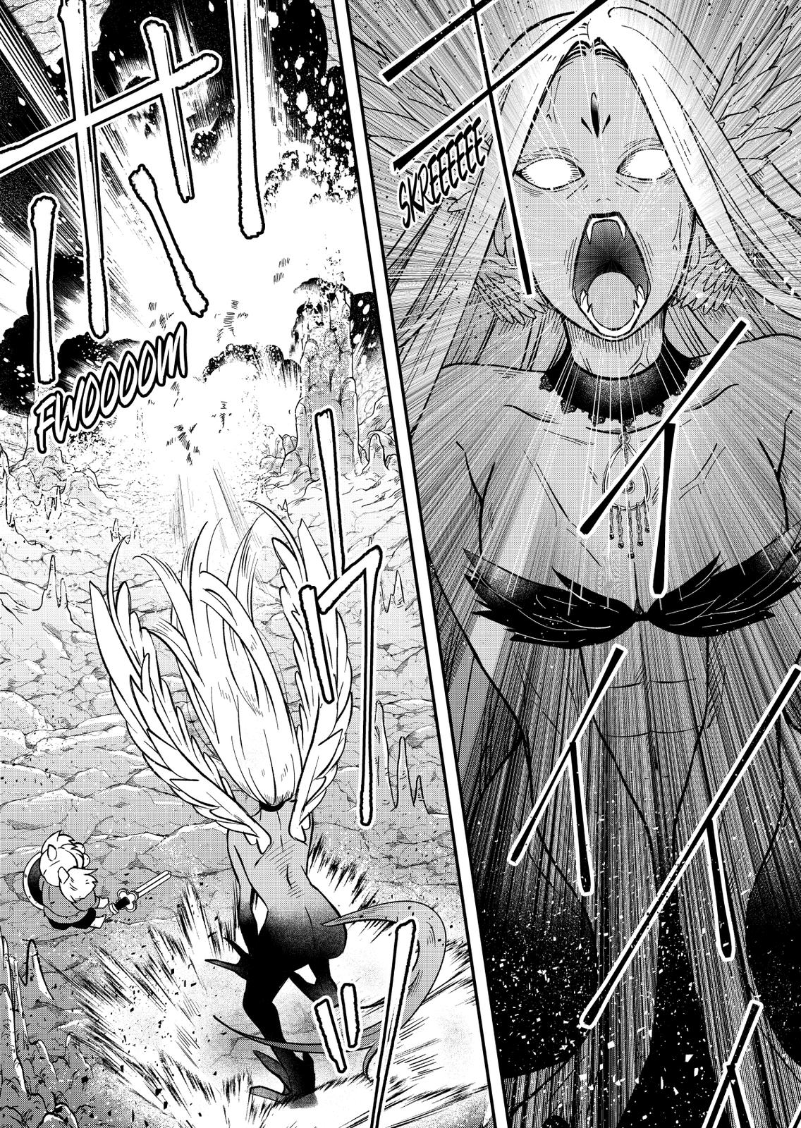 My Love Story with Yamada-kun at Lv999 Chapter 72 - Page 8