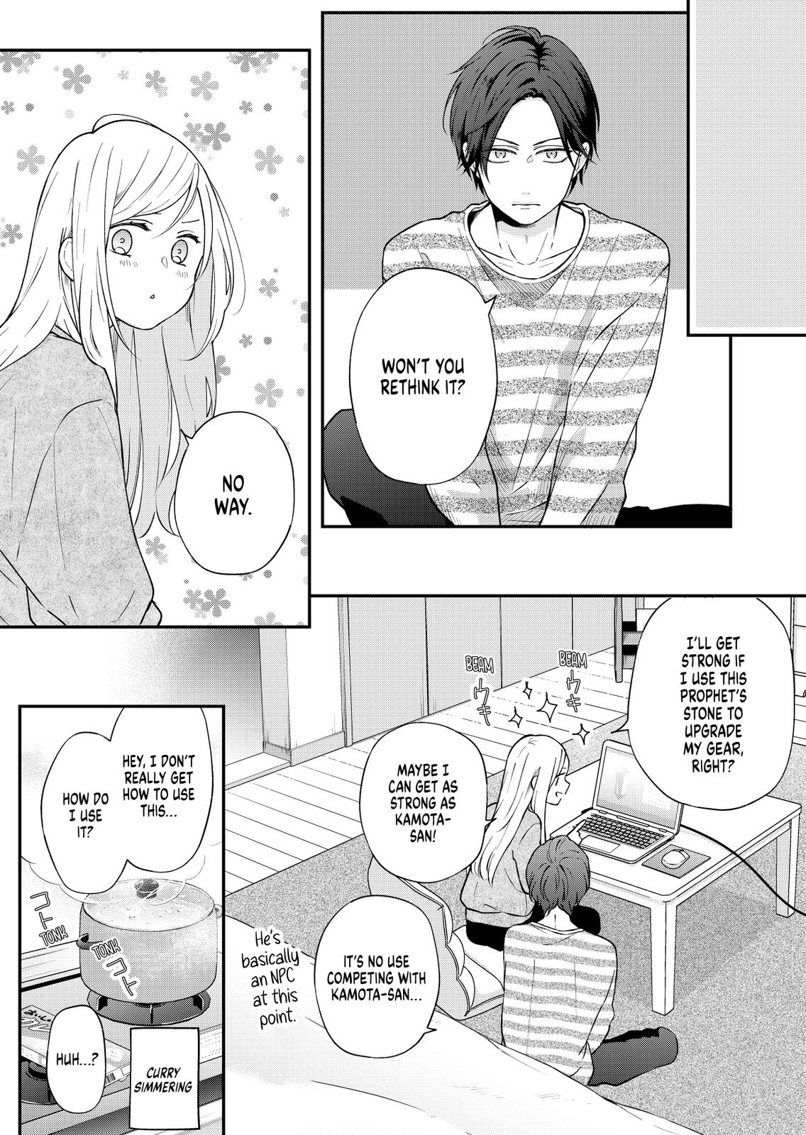 My Love Story with Yamada-kun at Lv999 Chapter 72 - Page 11