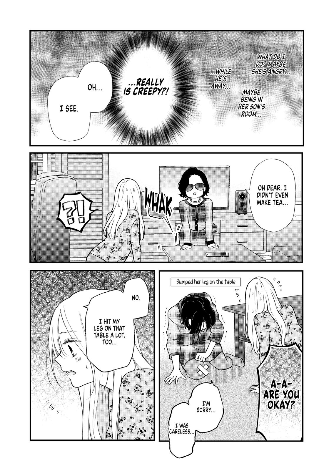 My Love Story with Yamada-kun at Lv999 Chapter 74 - Page 5
