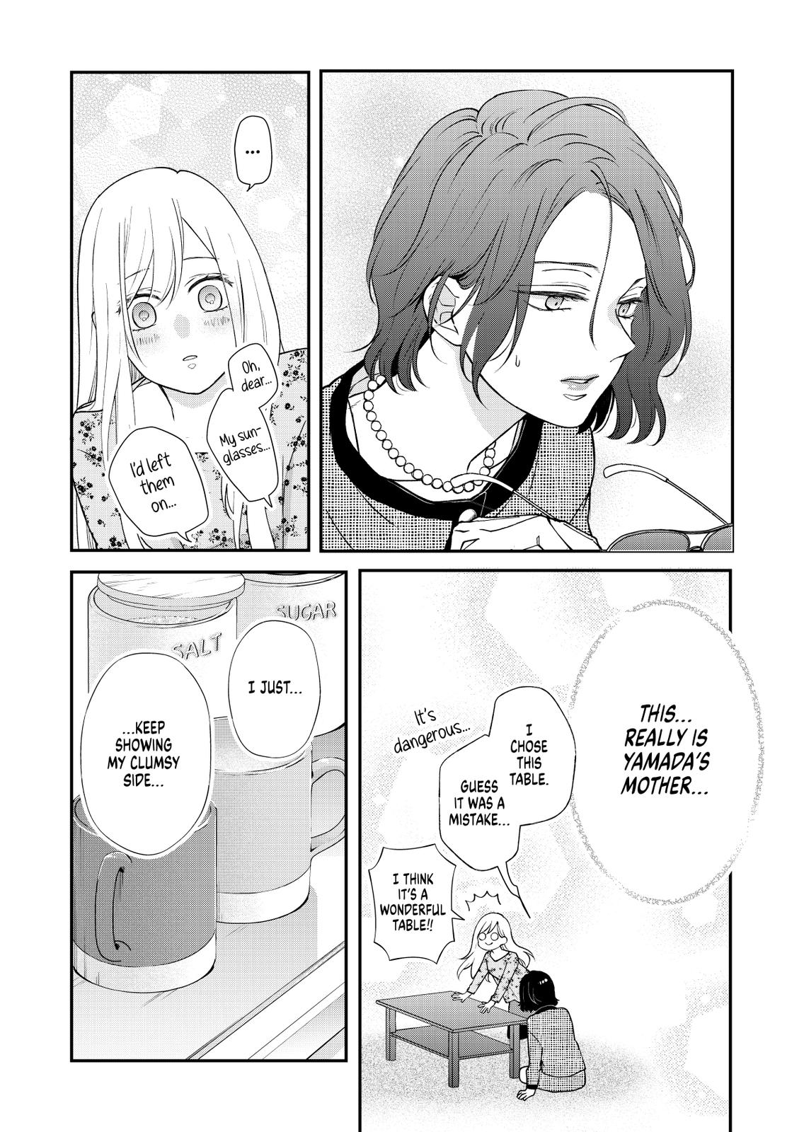 My Love Story with Yamada-kun at Lv999 Chapter 74 - Page 6