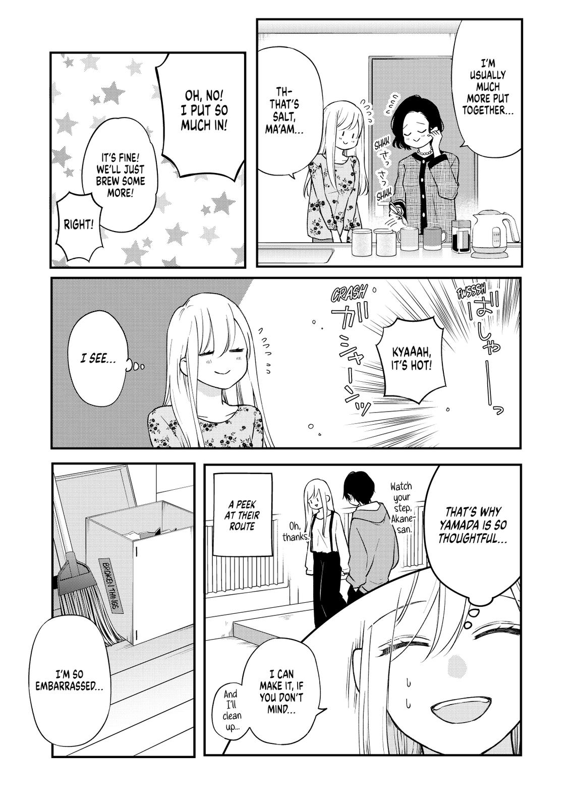 My Love Story with Yamada-kun at Lv999 Chapter 74 - Page 7
