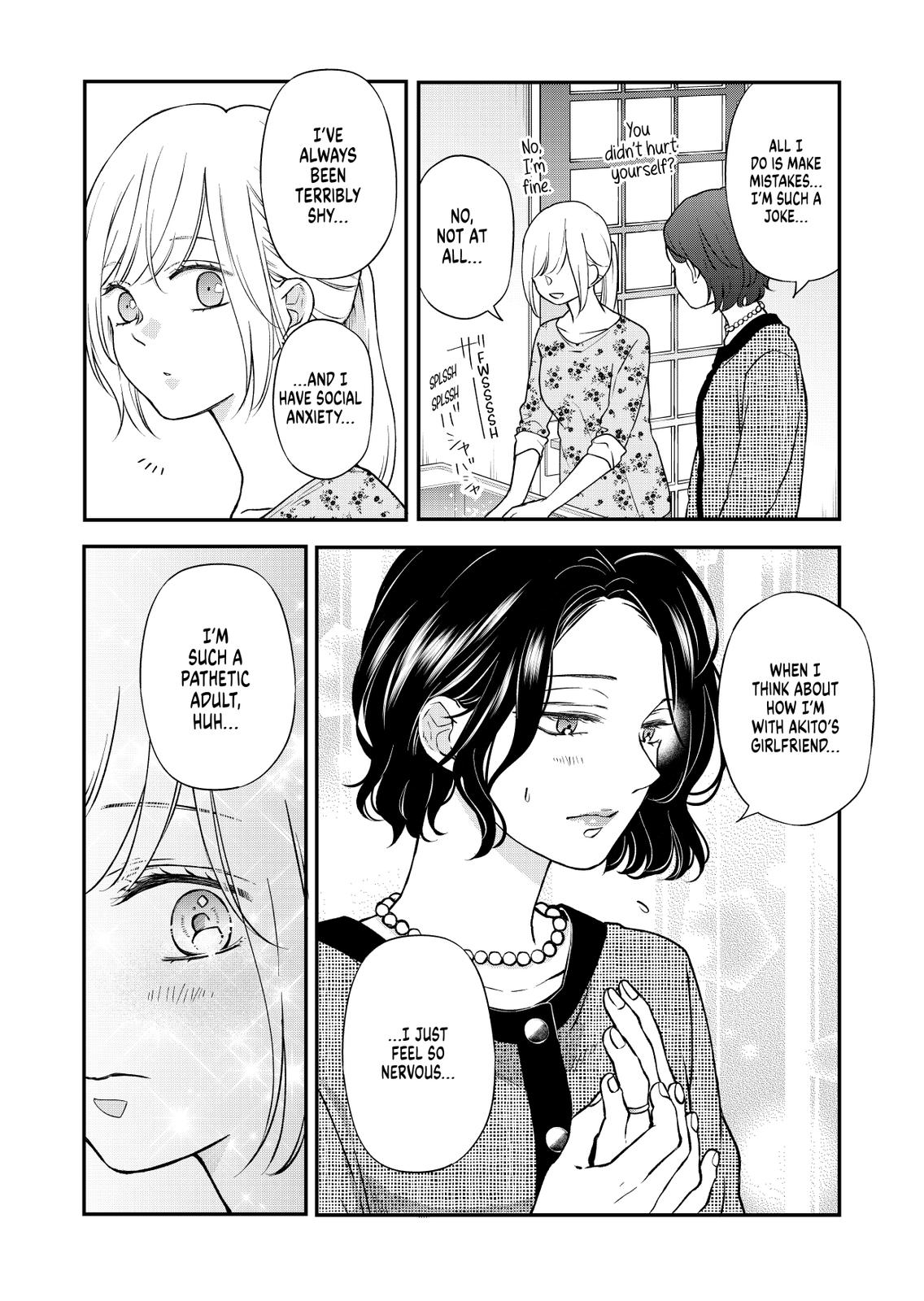 My Love Story with Yamada-kun at Lv999 Chapter 74 - Page 8