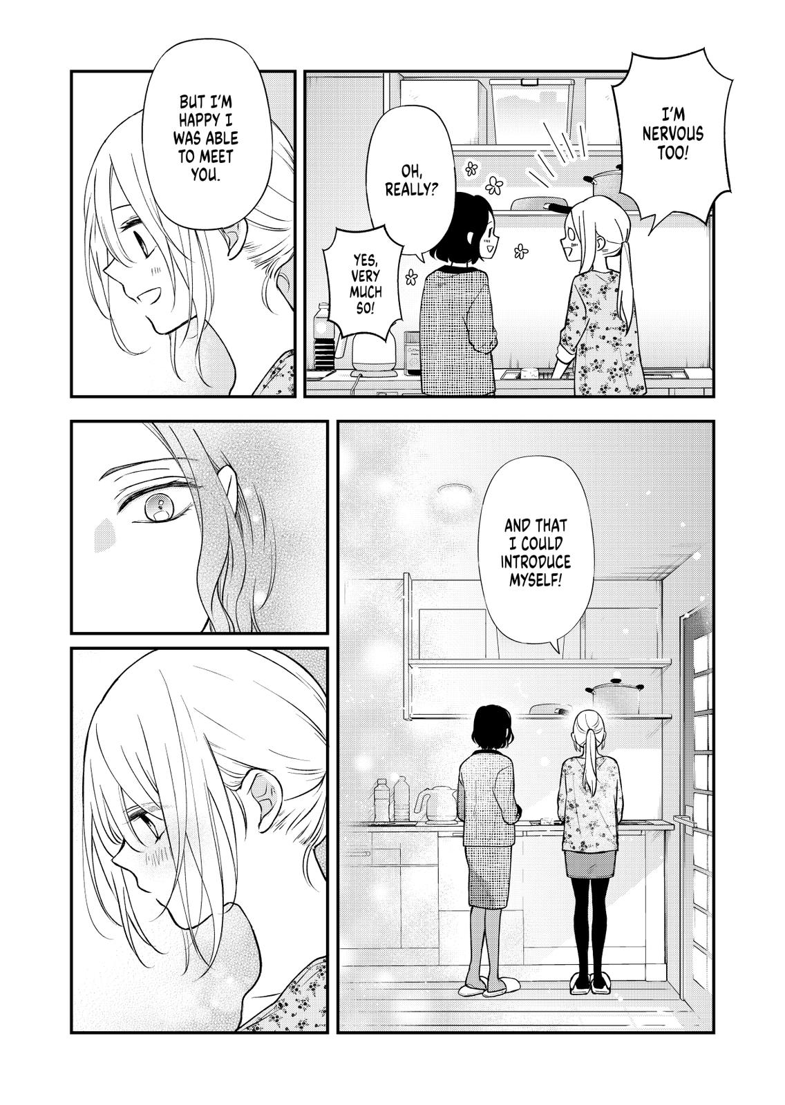 My Love Story with Yamada-kun at Lv999 Chapter 74 - Page 9