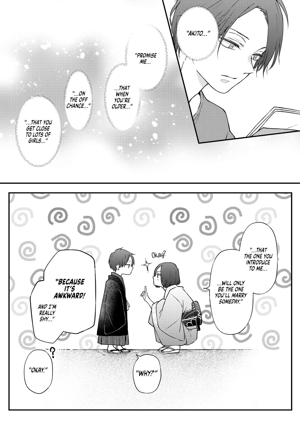 My Love Story with Yamada-kun at Lv999 Chapter 74 - Page 12