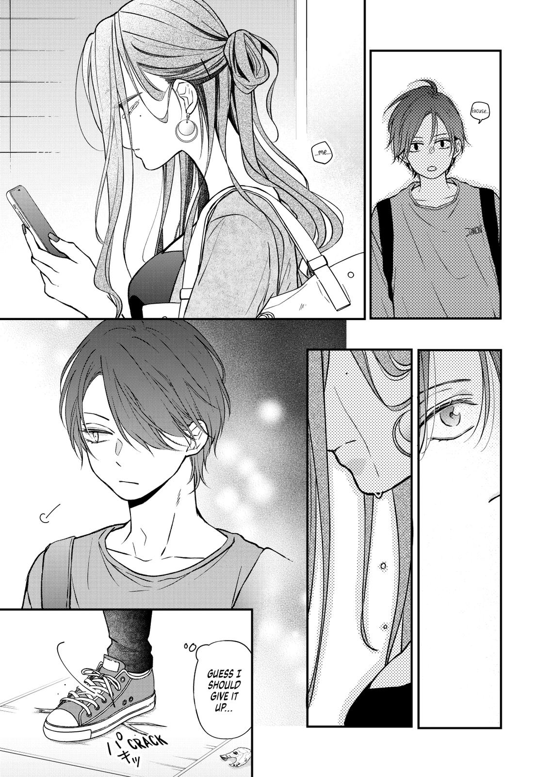My Love Story with Yamada-kun at Lv999 Chapter 75 - Page 6