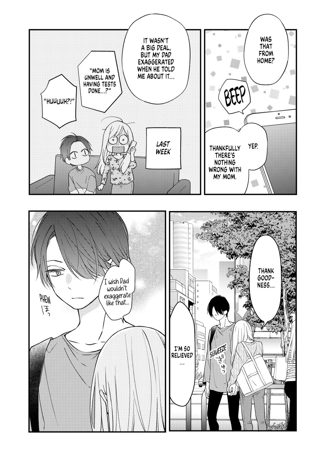 My Love Story with Yamada-kun at Lv999 Chapter 75 - Page 11