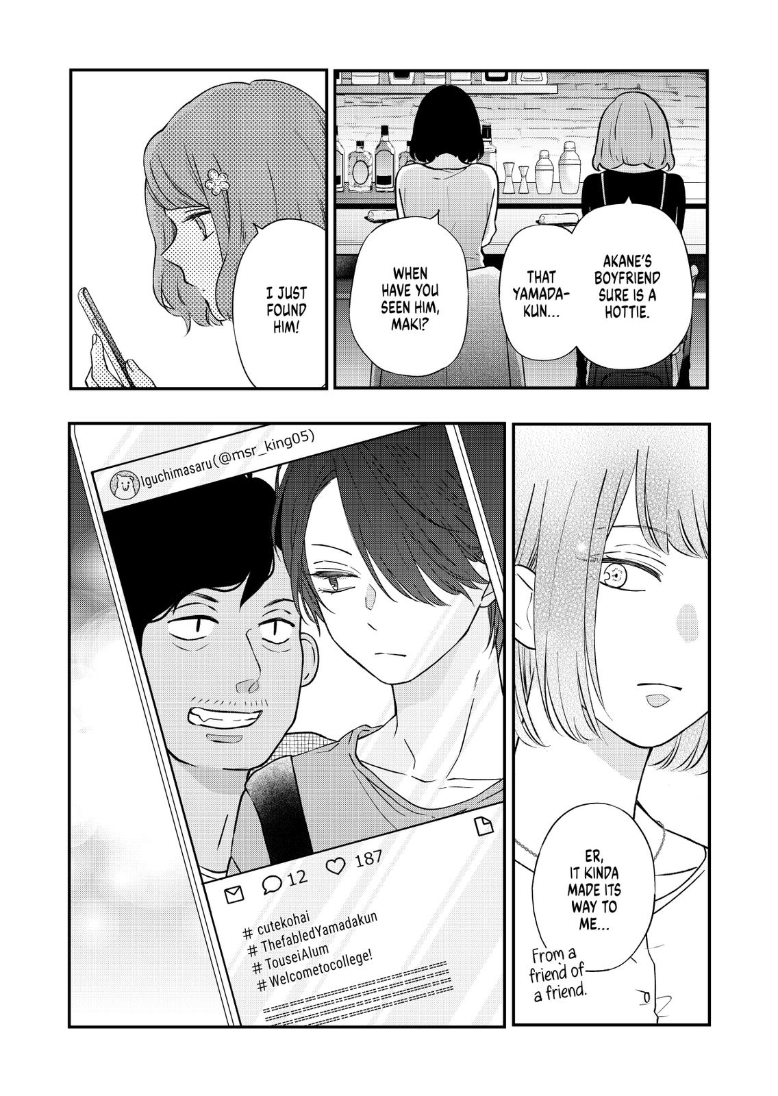 My Love Story with Yamada-kun at Lv999 Chapter 75 - Page 15