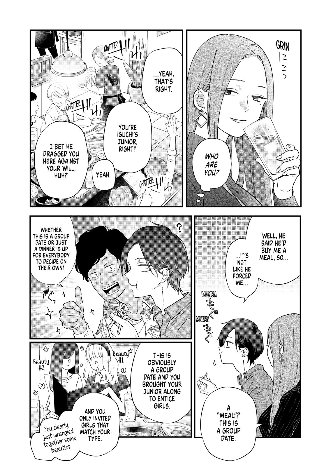 My Love Story with Yamada-kun at Lv999 Chapter 76 - Page 4