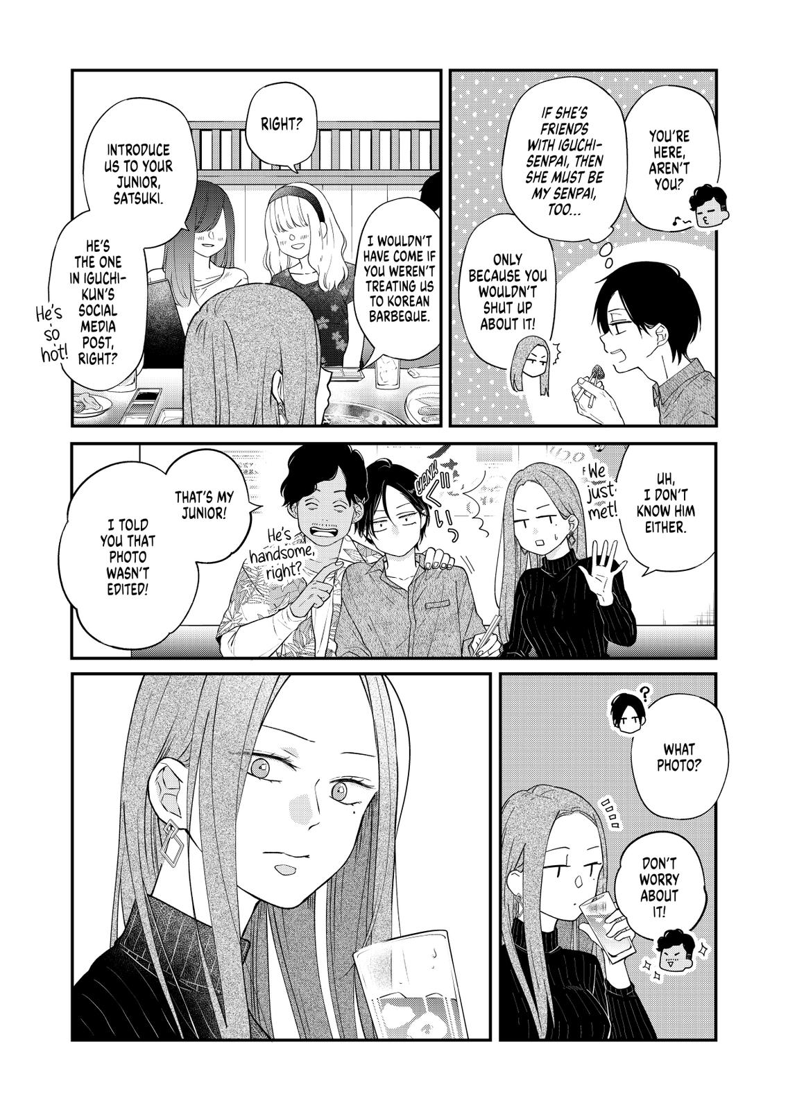 My Love Story with Yamada-kun at Lv999 Chapter 76 - Page 5