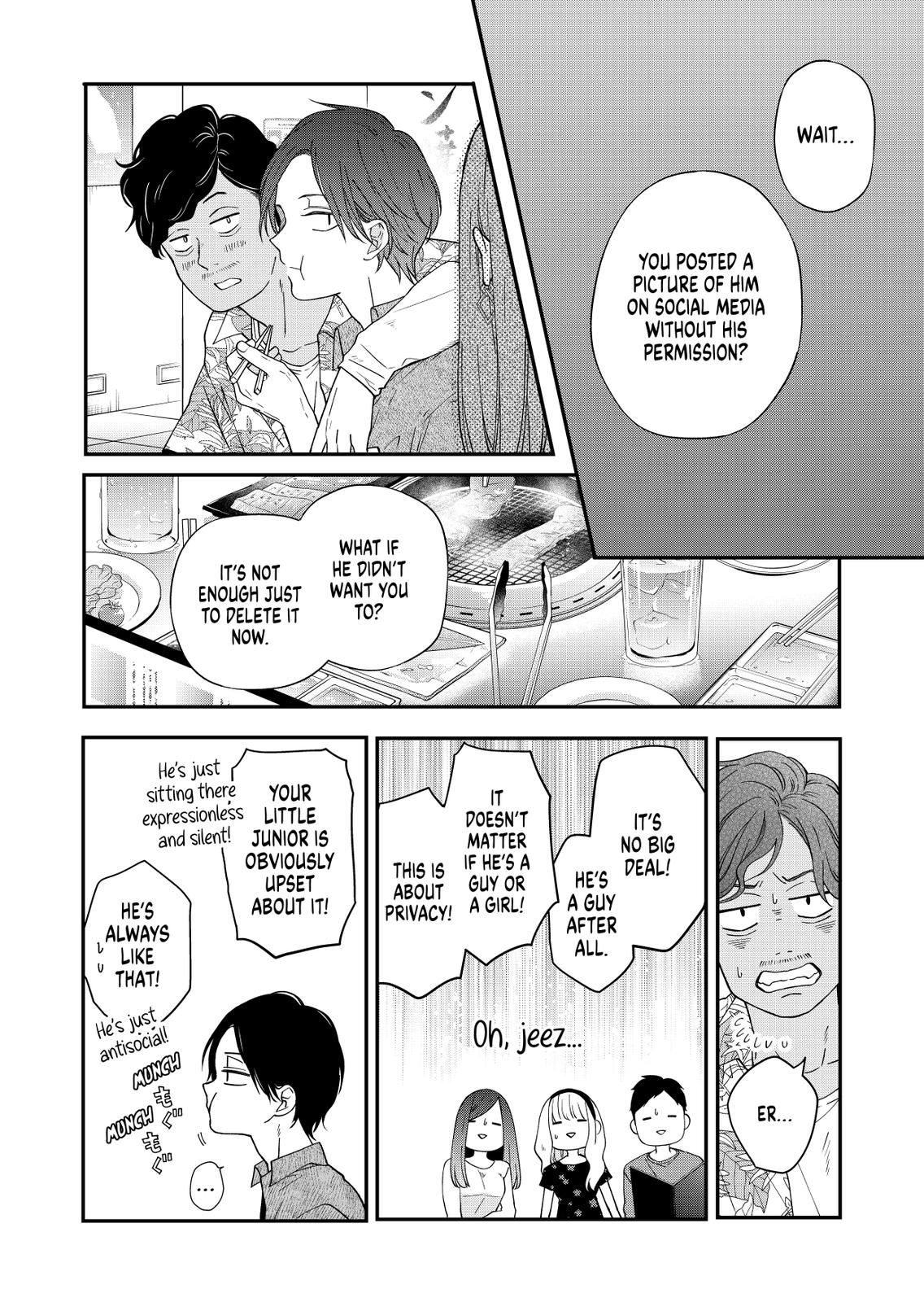My Love Story with Yamada-kun at Lv999 Chapter 76 - Page 6