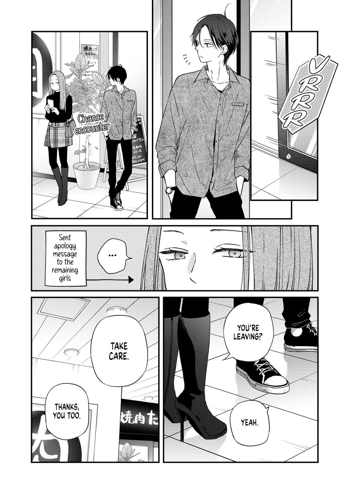 My Love Story with Yamada-kun at Lv999 Chapter 76 - Page 9