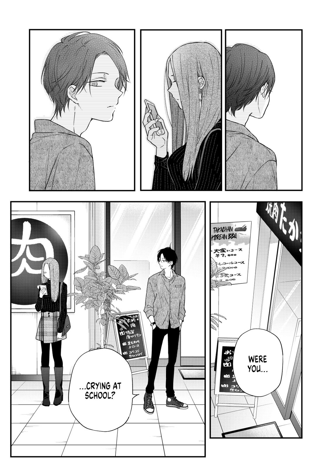 My Love Story with Yamada-kun at Lv999 Chapter 76 - Page 10