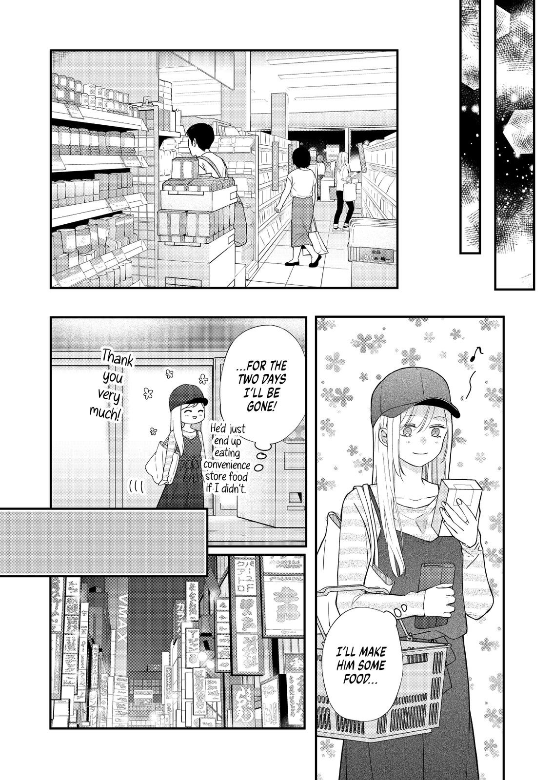 My Love Story with Yamada-kun at Lv999 Chapter 76 - Page 12
