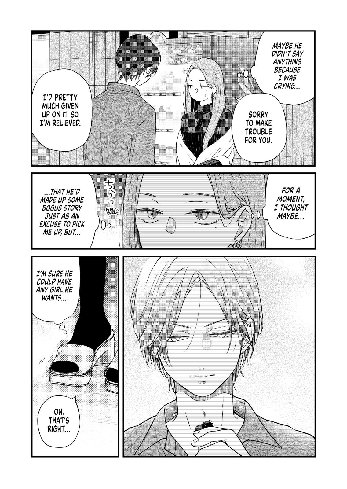 My Love Story with Yamada-kun at Lv999 Chapter 77 - Page 4