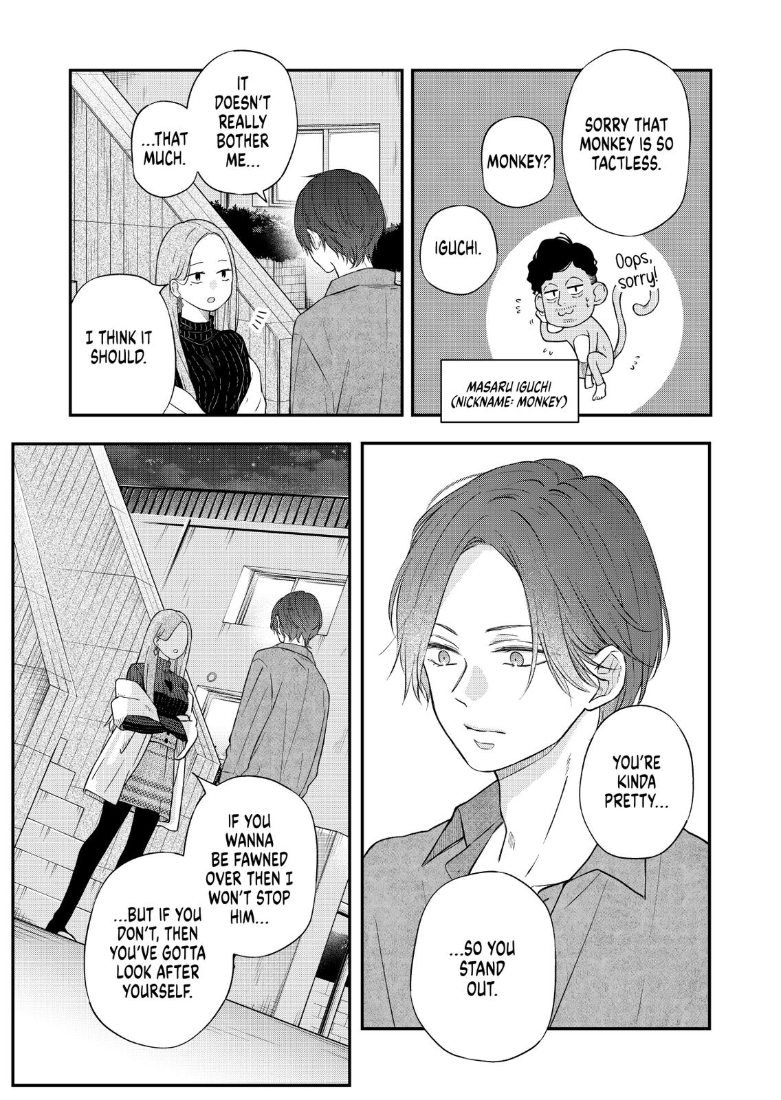 My Love Story with Yamada-kun at Lv999 Chapter 77 - Page 5
