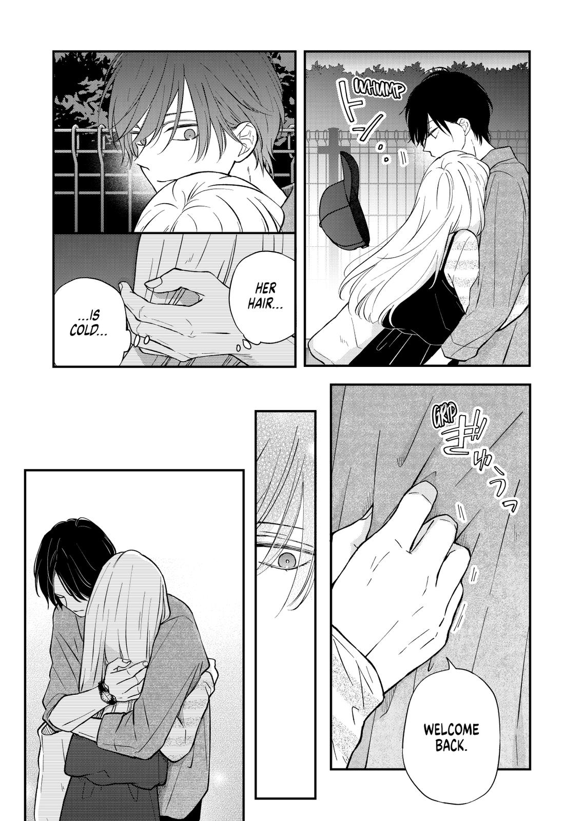 My Love Story with Yamada-kun at Lv999 Chapter 77 - Page 9