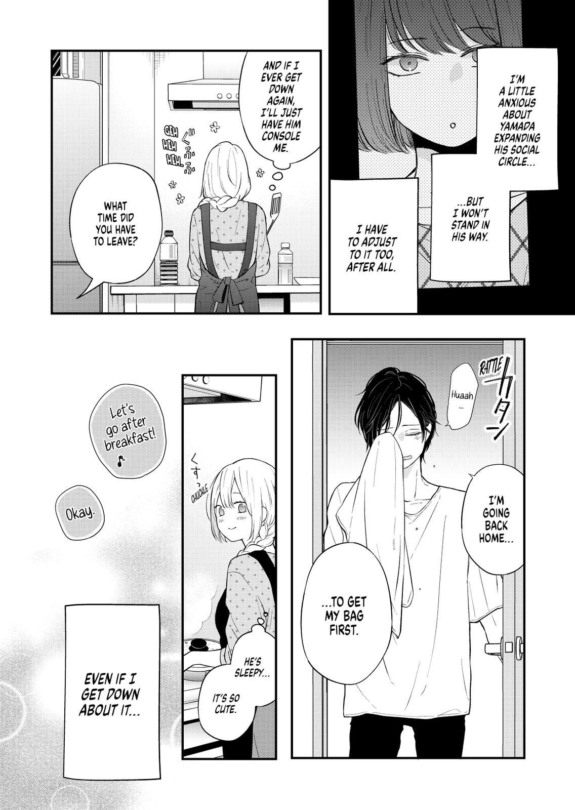 My Love Story with Yamada-kun at Lv999 Chapter 78 - Page 4