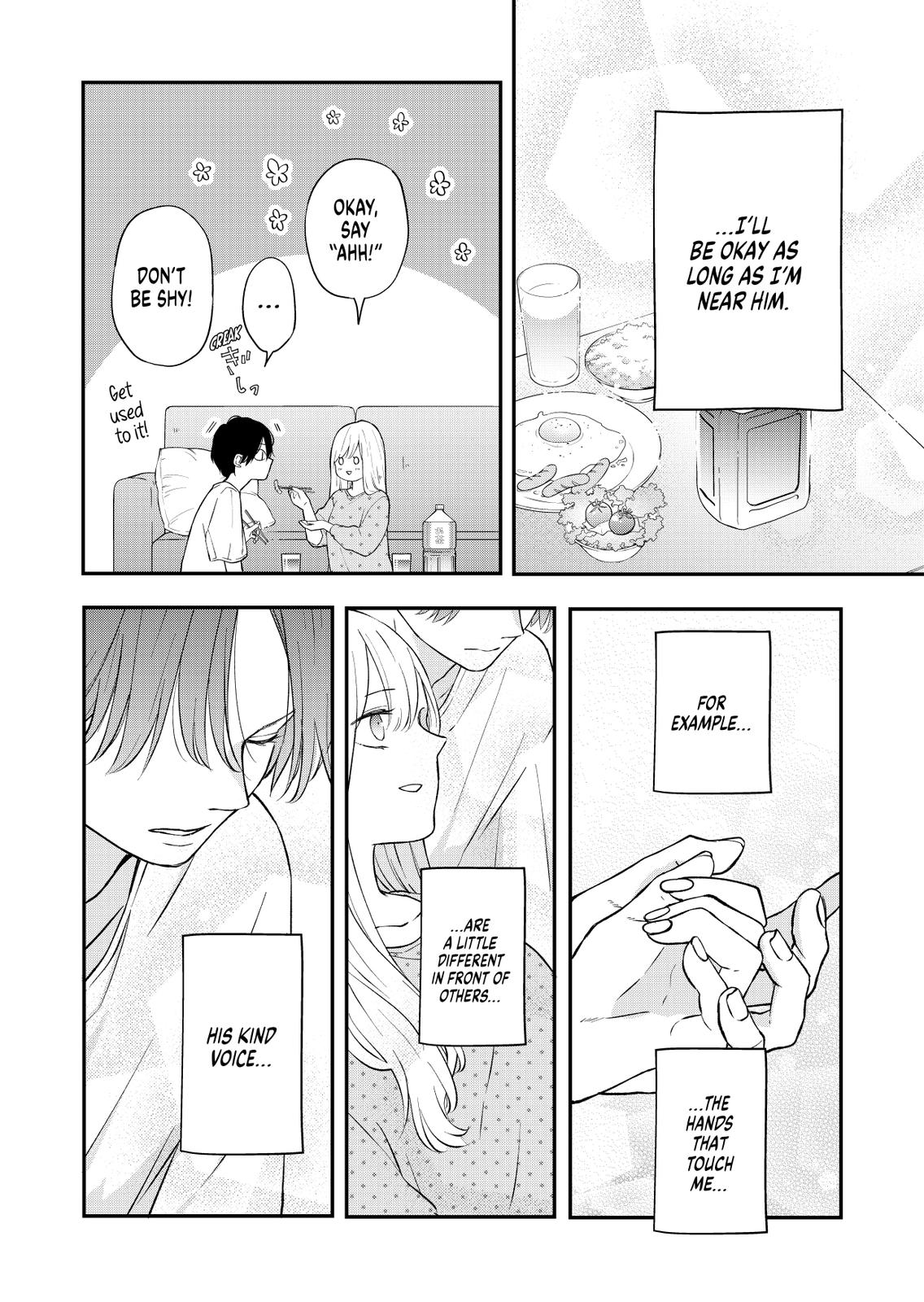 My Love Story with Yamada-kun at Lv999 Chapter 78 - Page 5