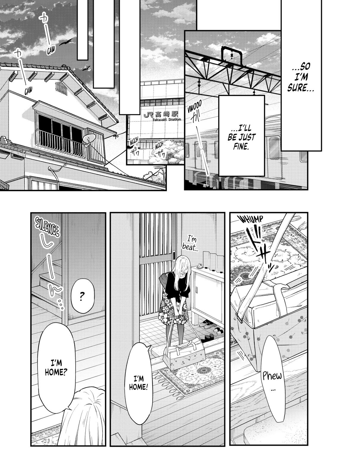 My Love Story with Yamada-kun at Lv999 Chapter 78 - Page 7