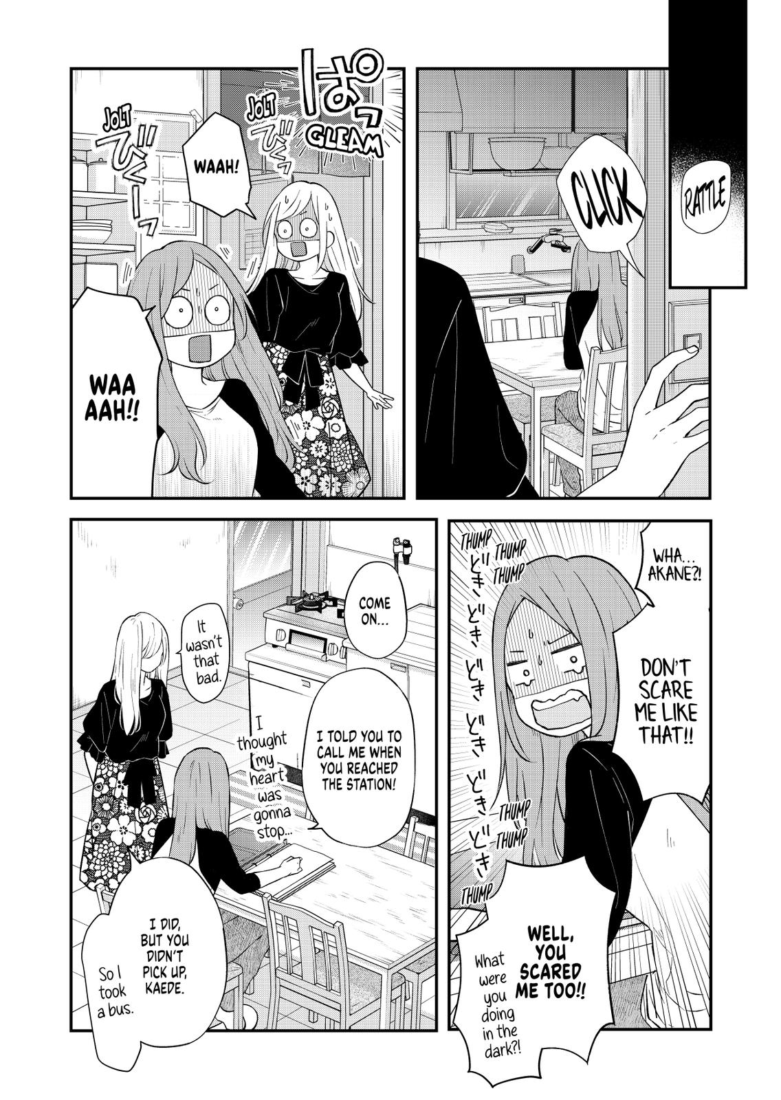 My Love Story with Yamada-kun at Lv999 Chapter 78 - Page 8
