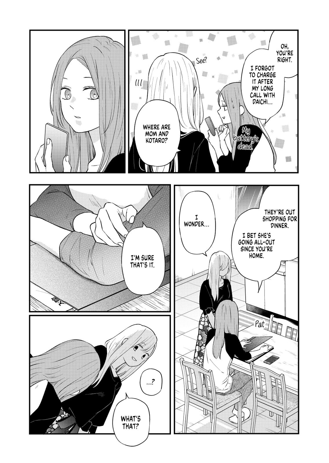 My Love Story with Yamada-kun at Lv999 Chapter 78 - Page 9
