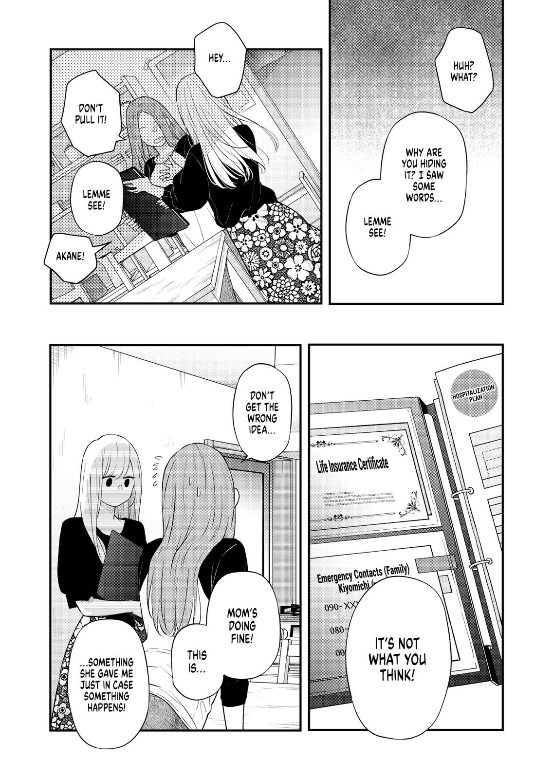 My Love Story with Yamada-kun at Lv999 Chapter 78 - Page 10