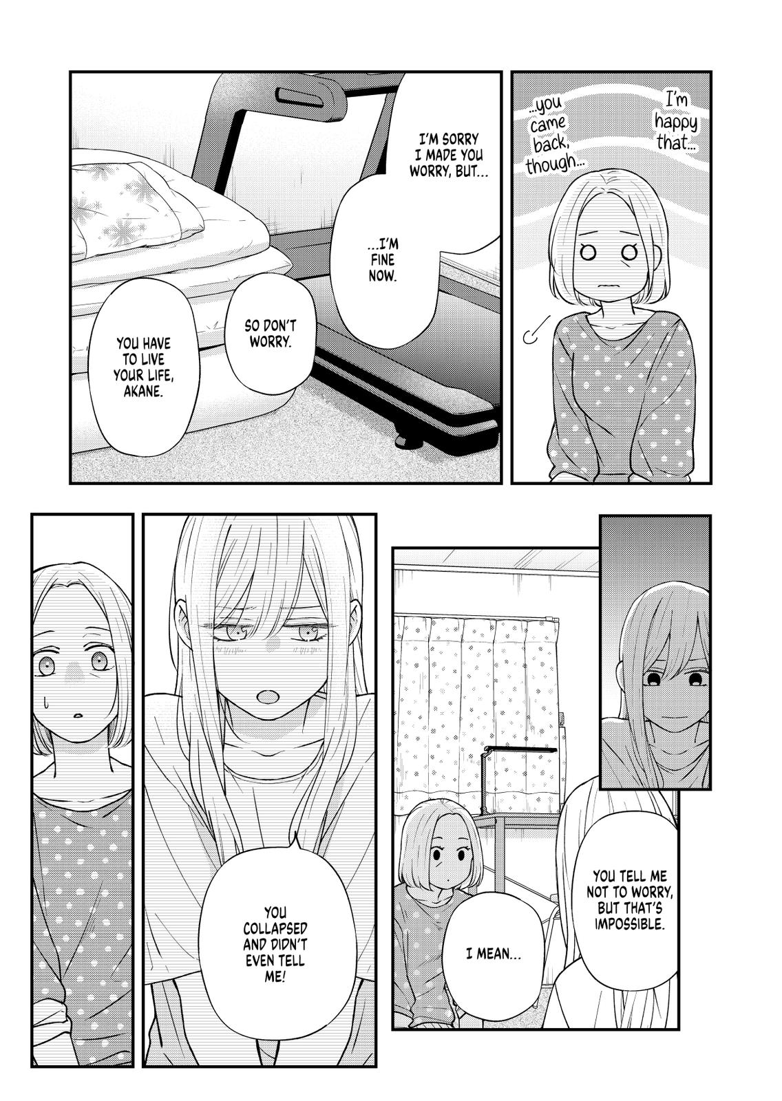 My Love Story with Yamada-kun at Lv999 Chapter 79 - Page 5