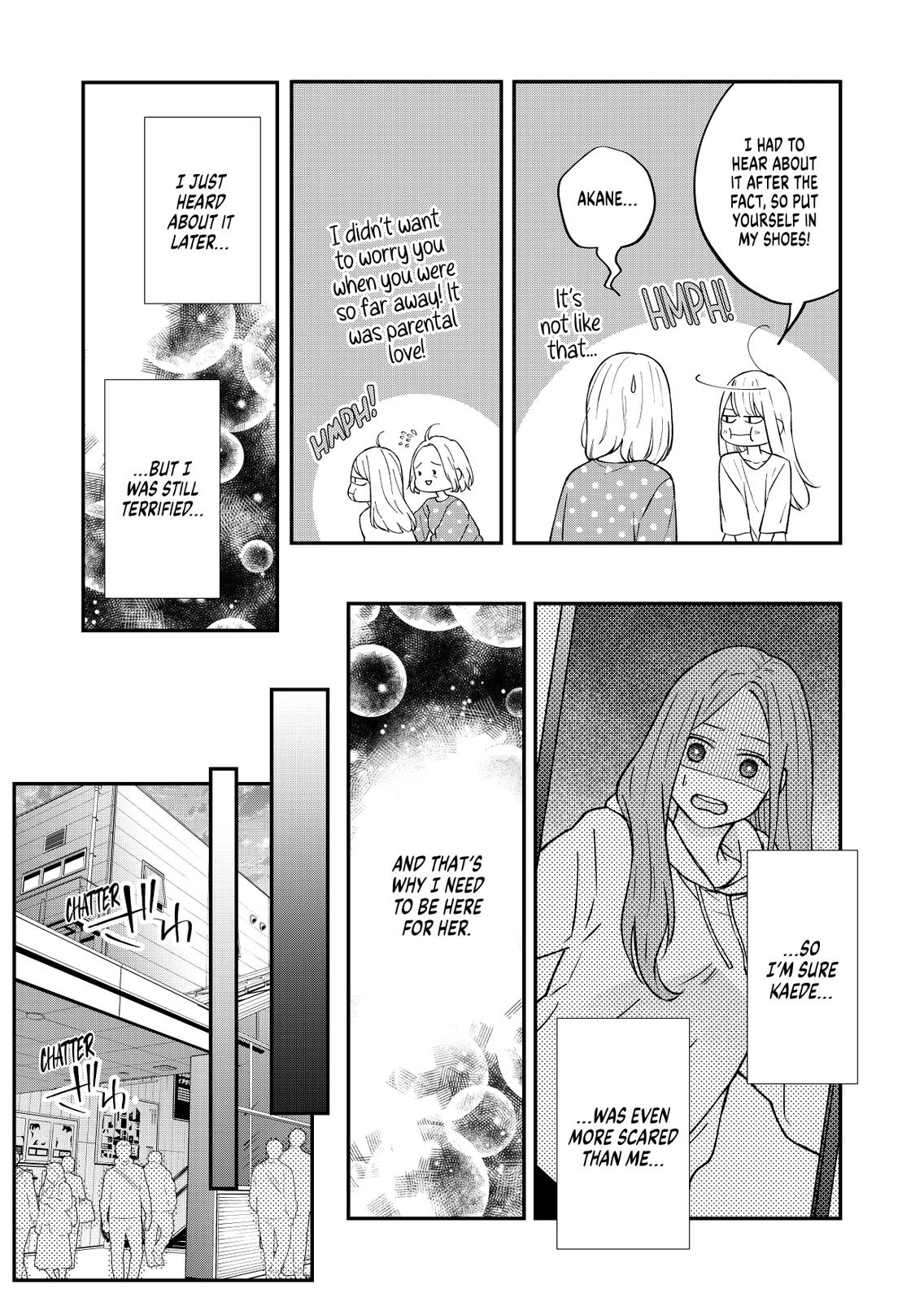 My Love Story with Yamada-kun at Lv999 Chapter 79 - Page 6