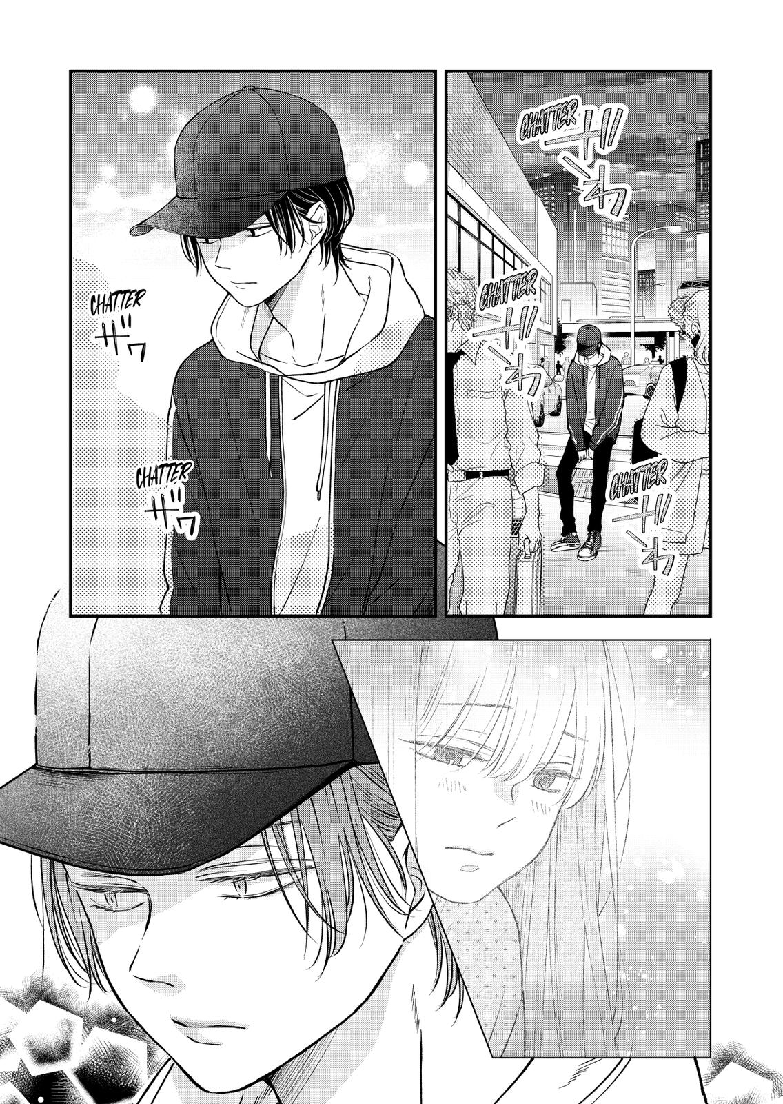 My Love Story with Yamada-kun at Lv999 Chapter 79 - Page 7