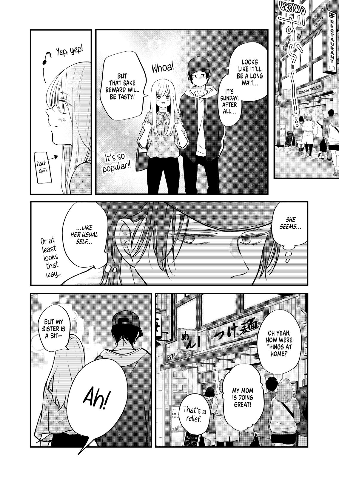 My Love Story with Yamada-kun at Lv999 Chapter 79 - Page 10