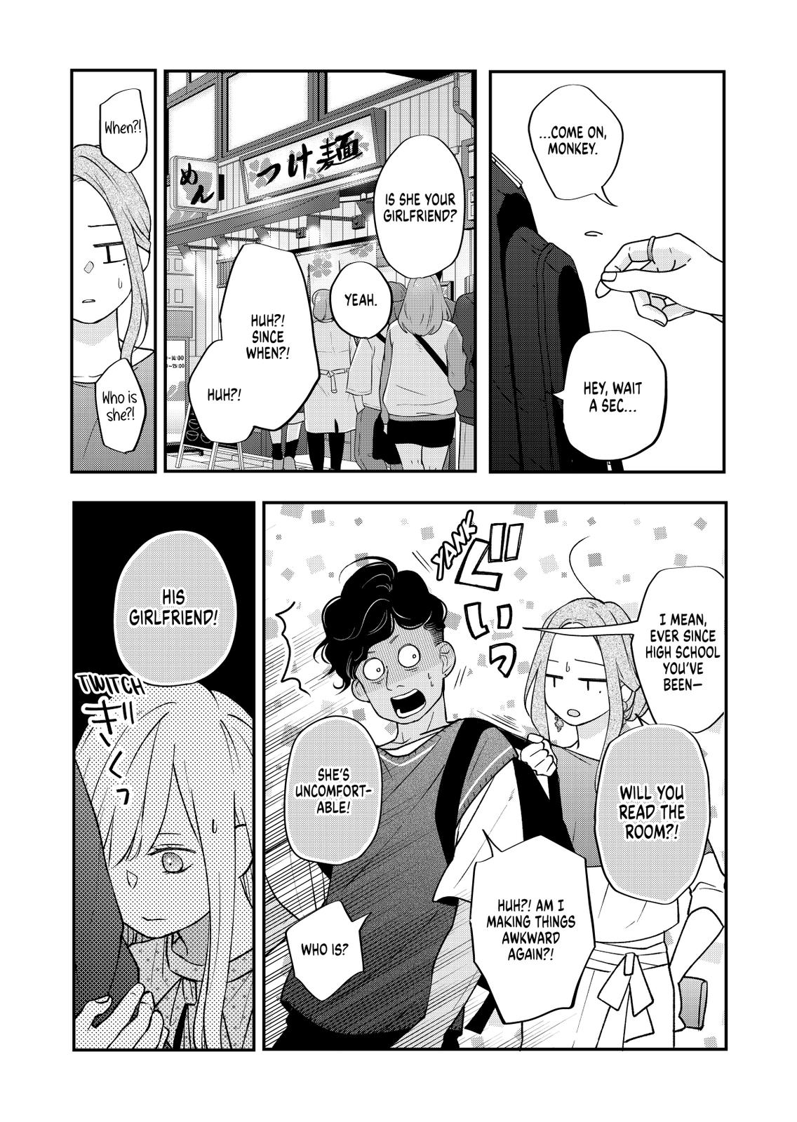 My Love Story with Yamada-kun at Lv999 Chapter 79 - Page 13