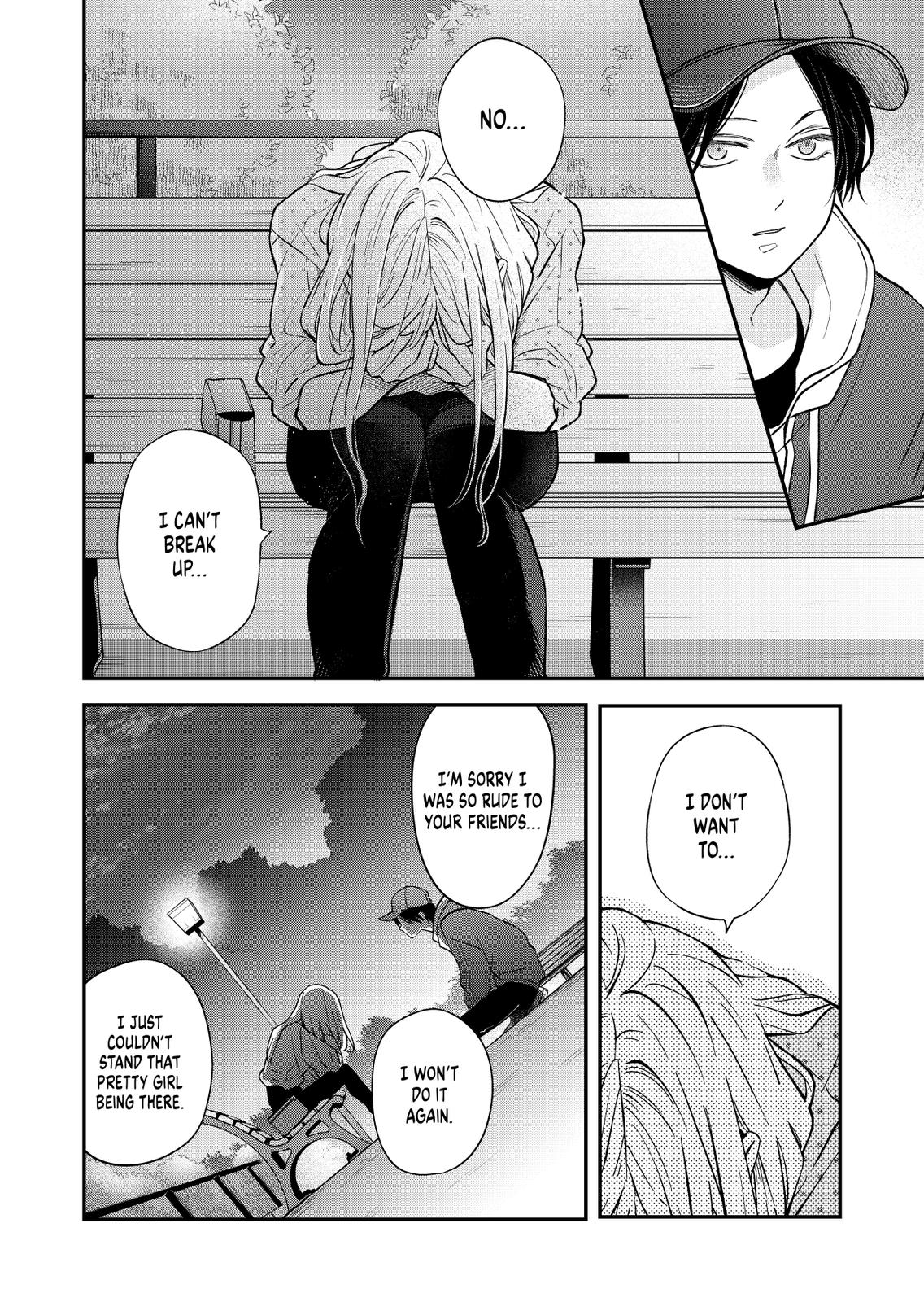My Love Story with Yamada-kun at Lv999 Chapter 80 - Page 4