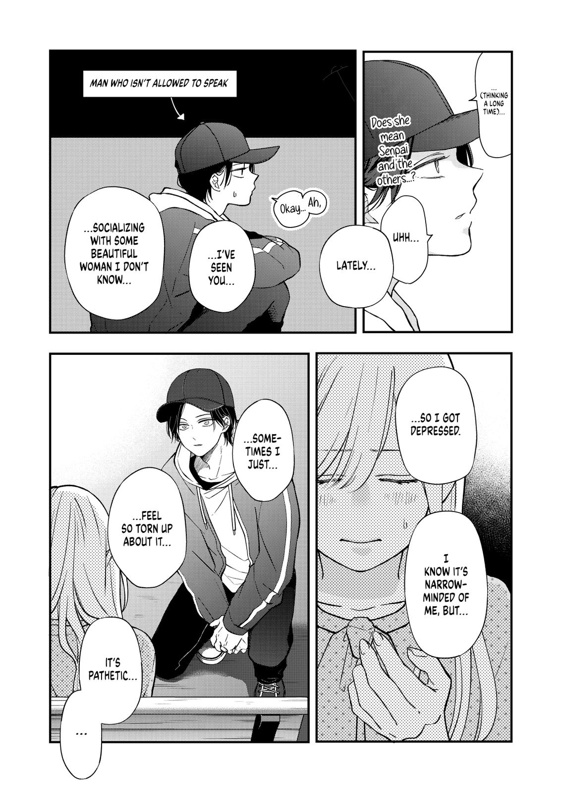 My Love Story with Yamada-kun at Lv999 Chapter 80 - Page 5