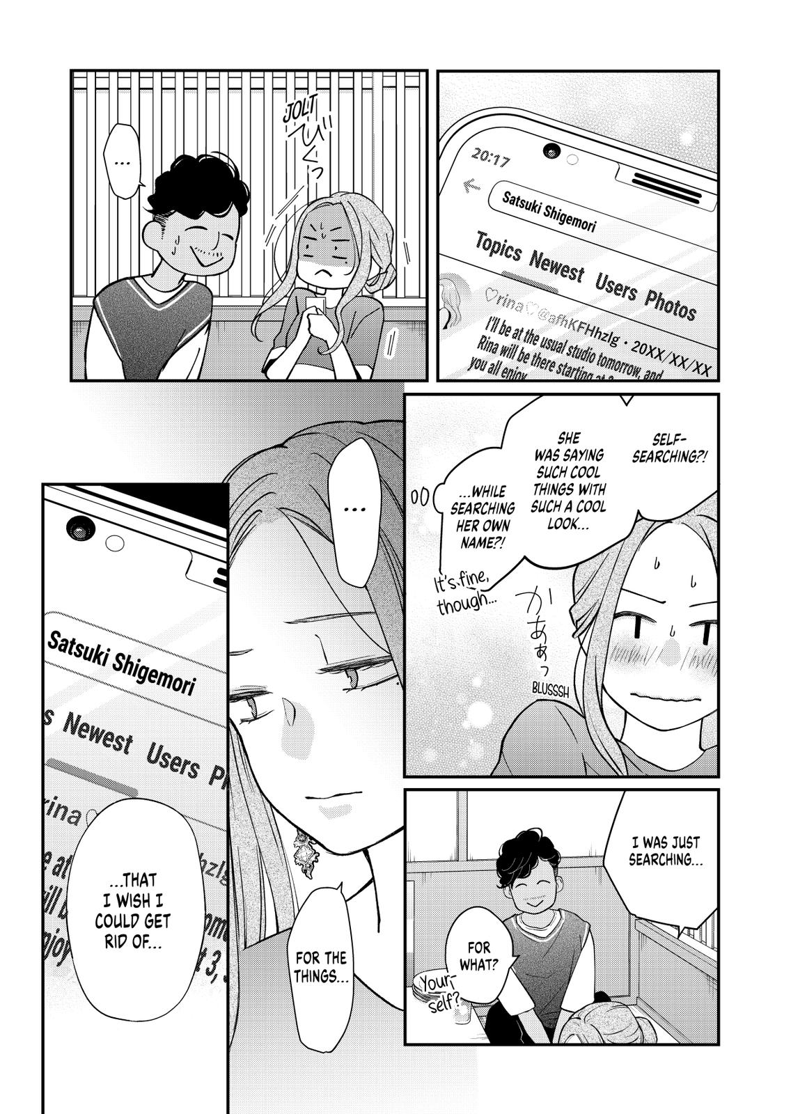 My Love Story with Yamada-kun at Lv999 Chapter 80 - Page 14