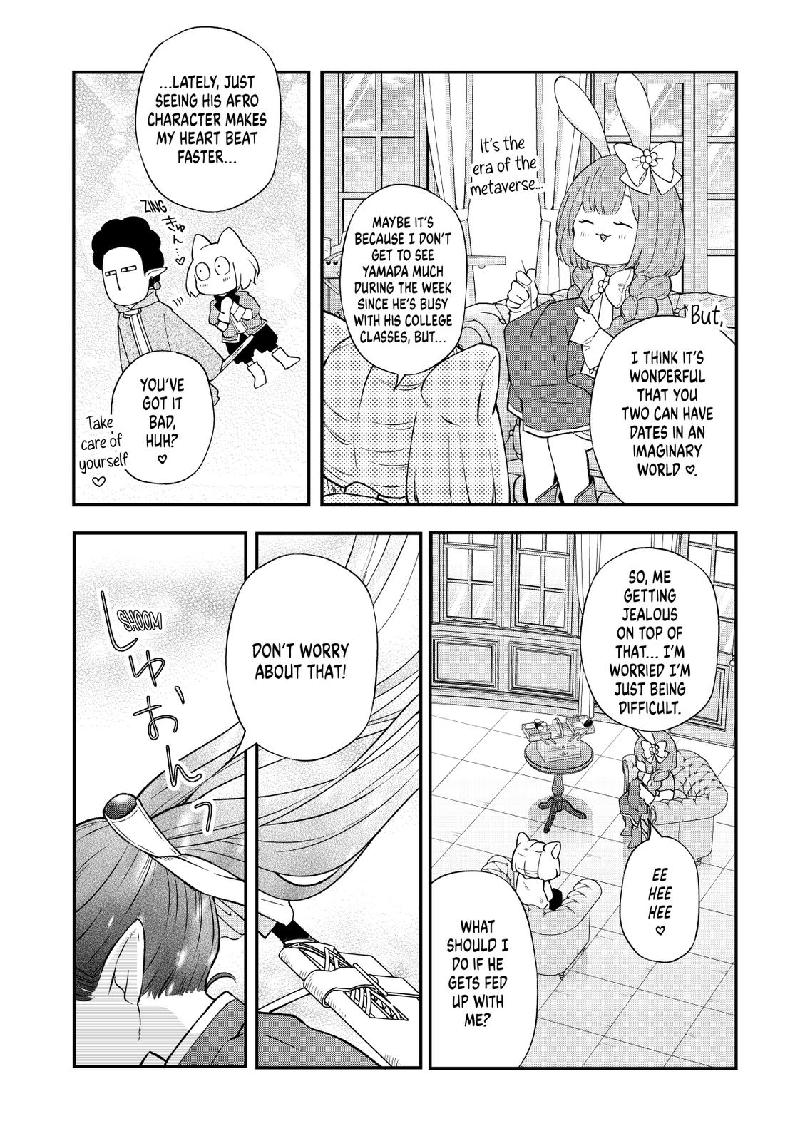 My Love Story with Yamada-kun at Lv999 Chapter 81 - Page 4