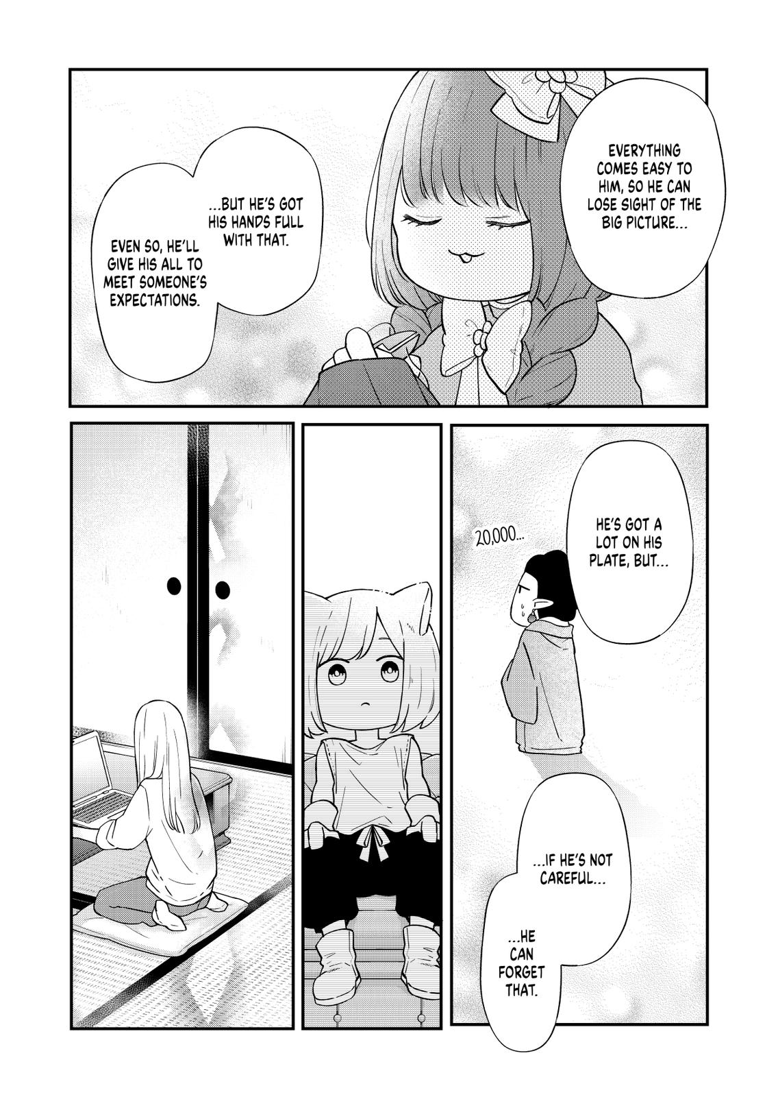 My Love Story with Yamada-kun at Lv999 Chapter 81 - Page 7