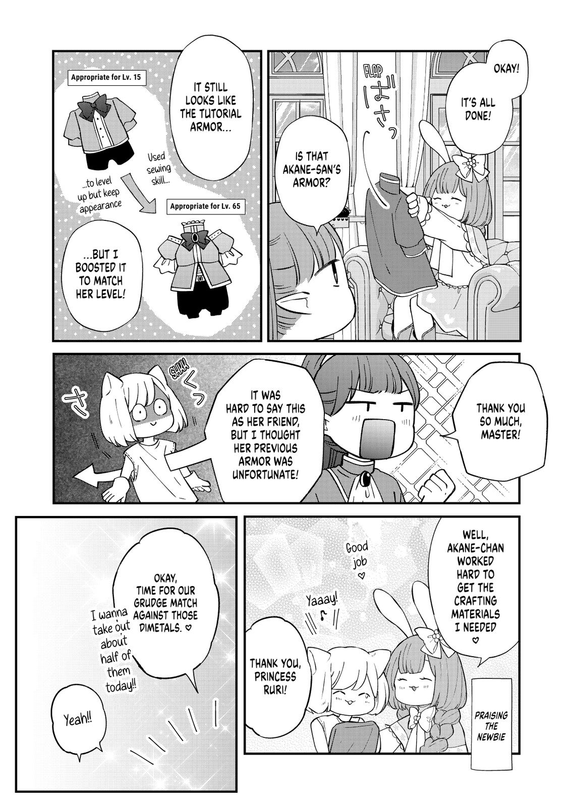 My Love Story with Yamada-kun at Lv999 Chapter 81 - Page 8