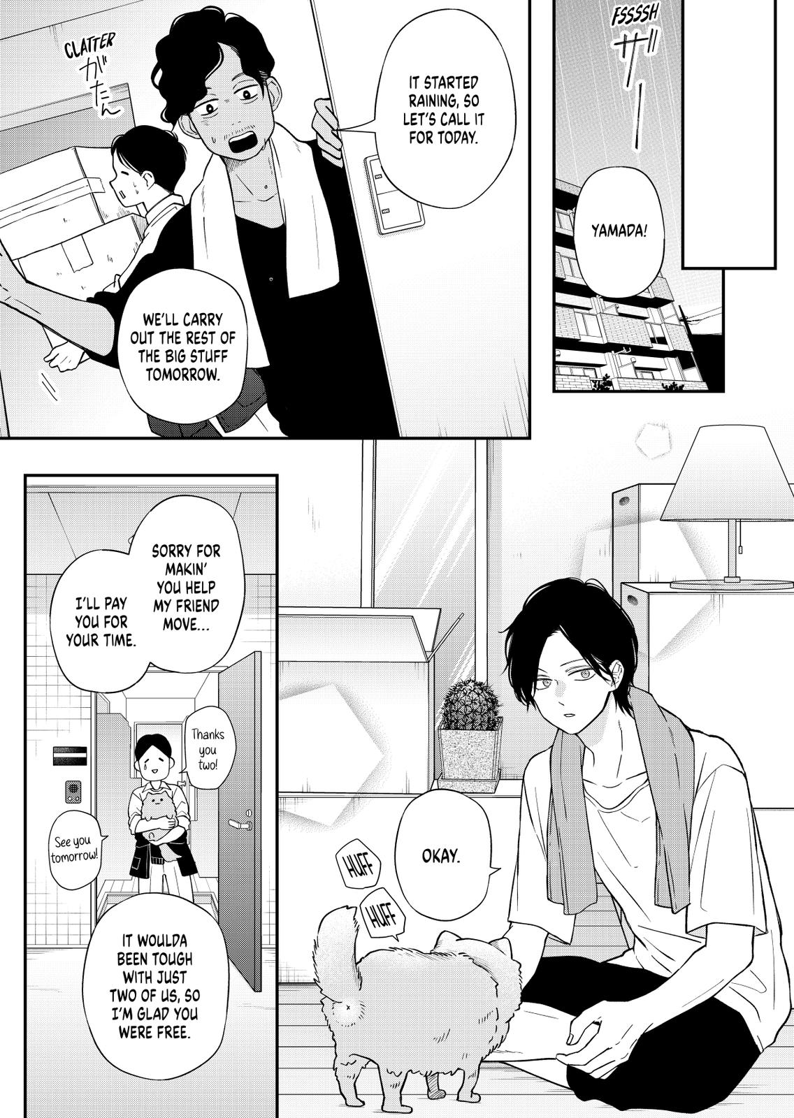 My Love Story with Yamada-kun at Lv999 Chapter 81 - Page 9