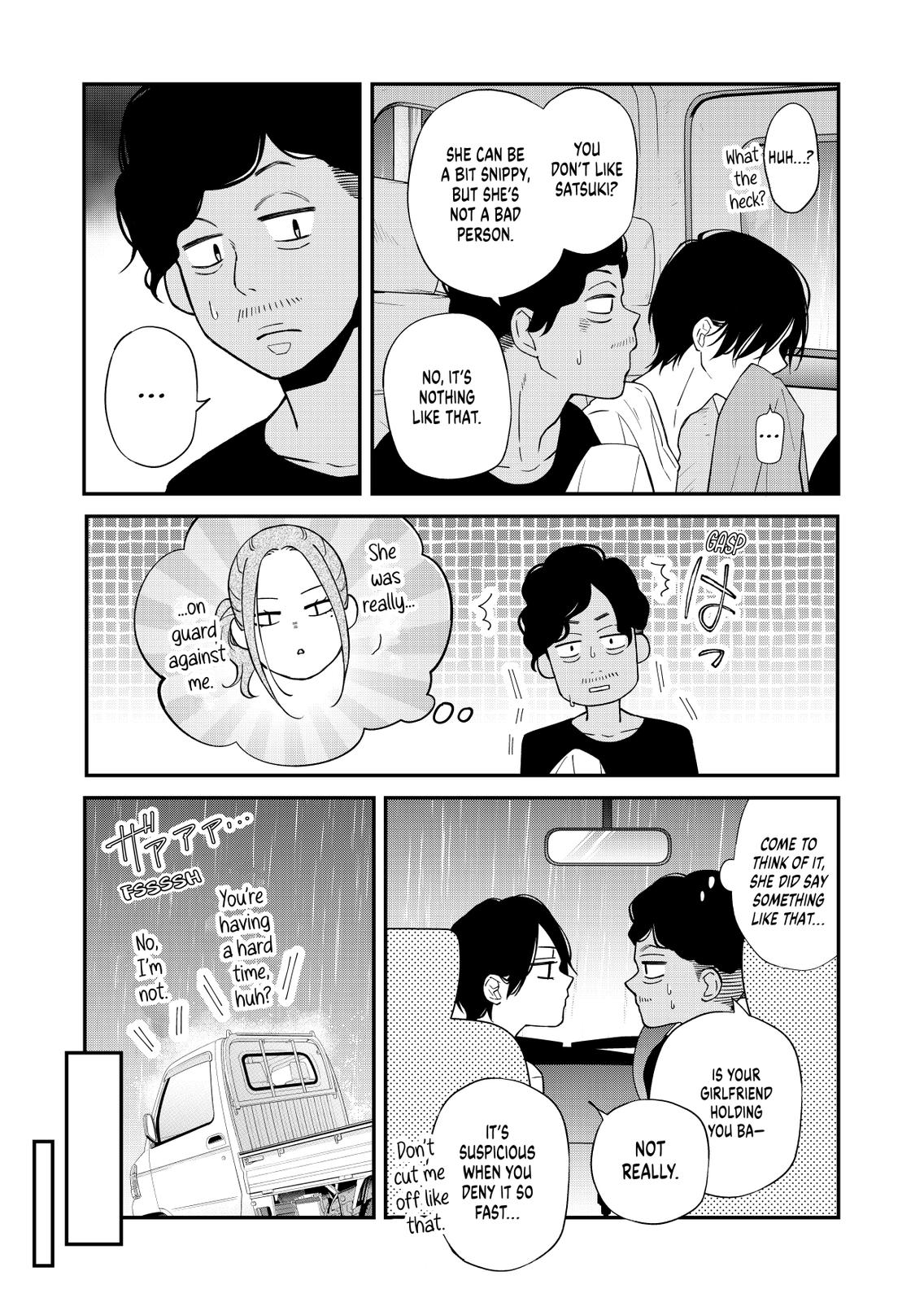 My Love Story with Yamada-kun at Lv999 Chapter 81 - Page 11