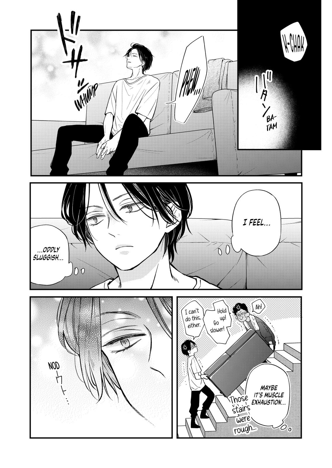 My Love Story with Yamada-kun at Lv999 Chapter 81 - Page 12
