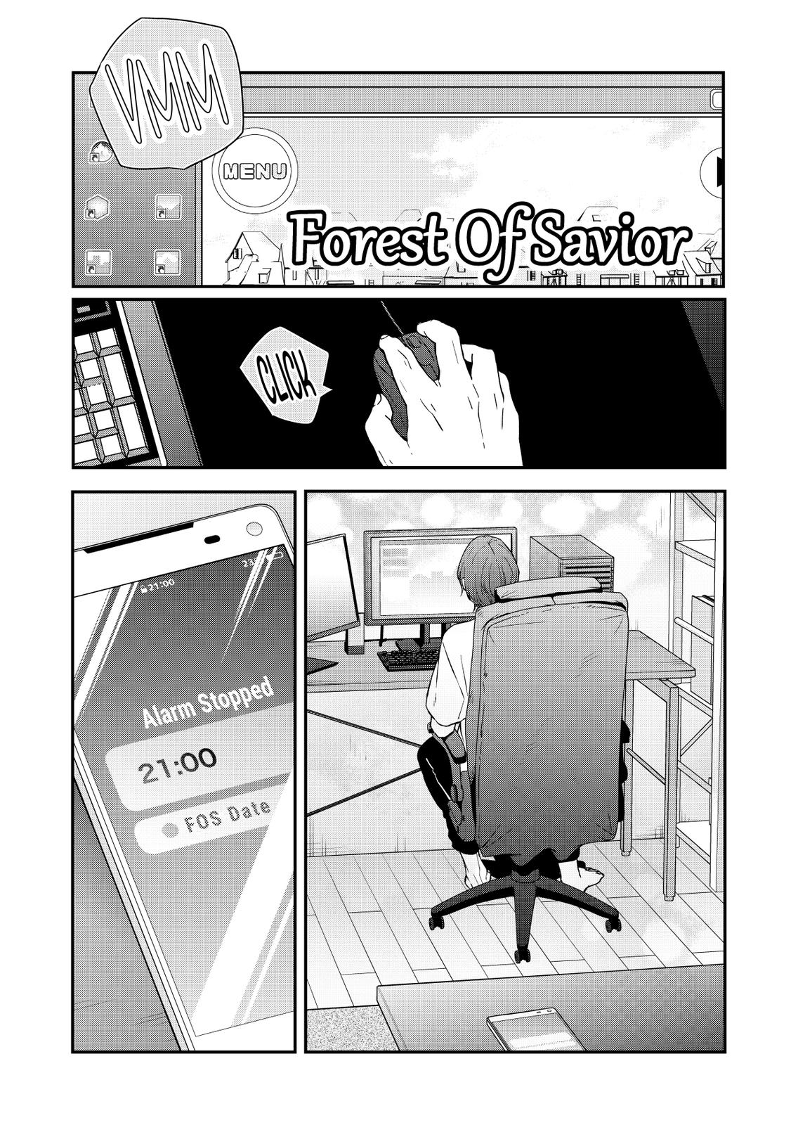 My Love Story with Yamada-kun at Lv999 Chapter 81 - Page 14