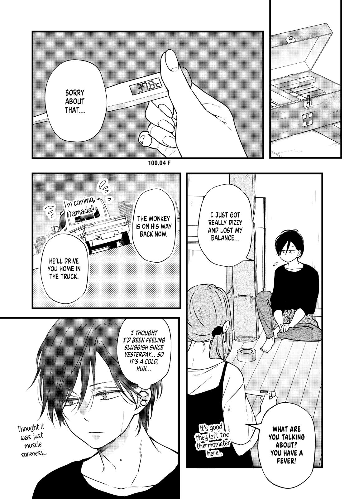 My Love Story with Yamada-kun at Lv999 Chapter 82 - Page 9