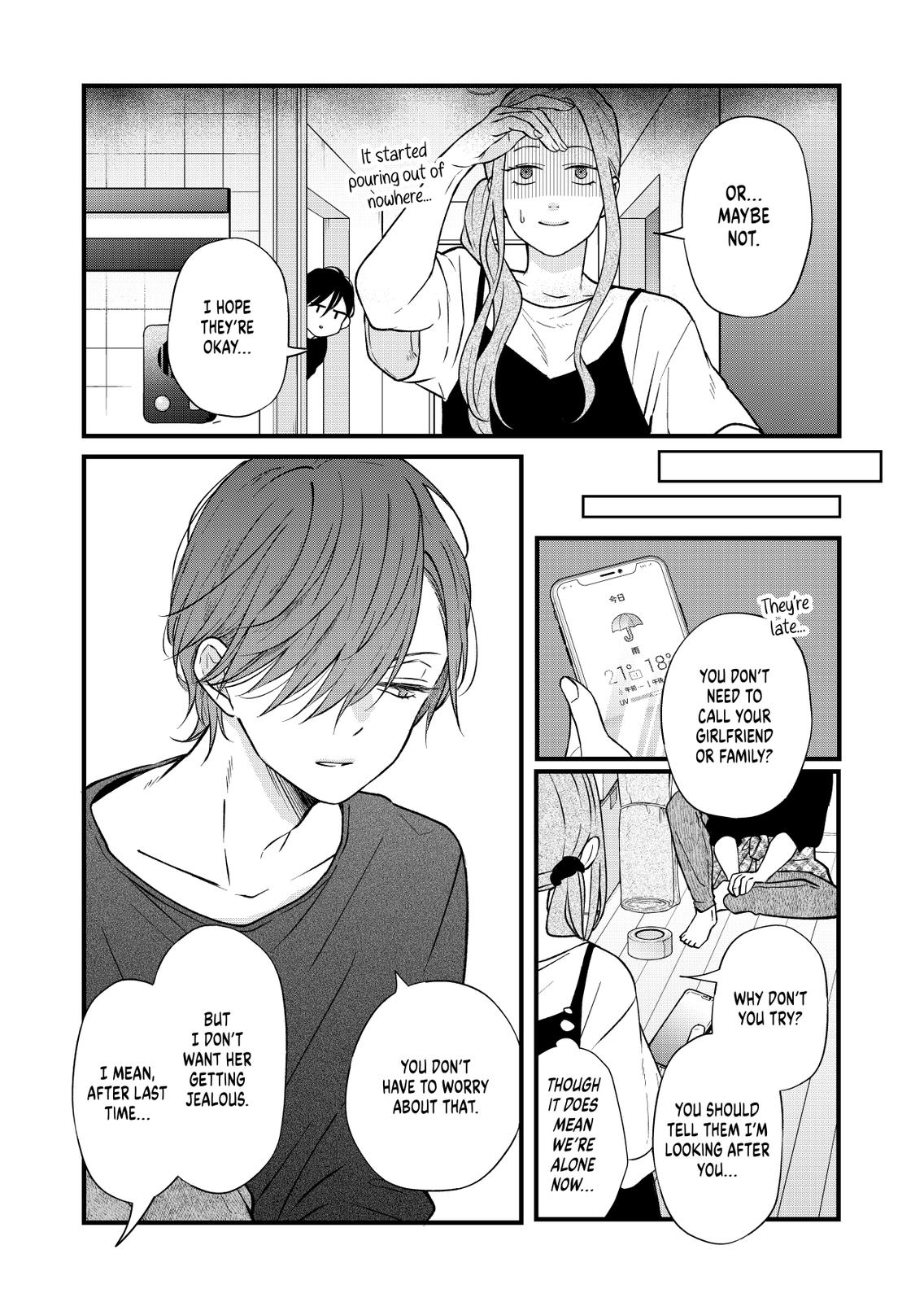 My Love Story with Yamada-kun at Lv999 Chapter 82 - Page 11