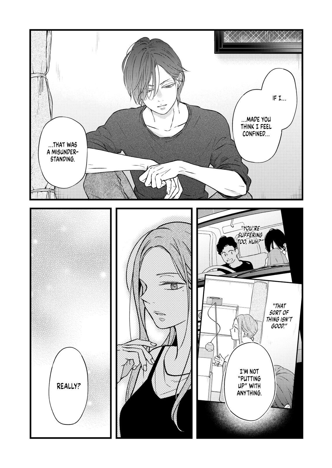 My Love Story with Yamada-kun at Lv999 Chapter 82 - Page 13