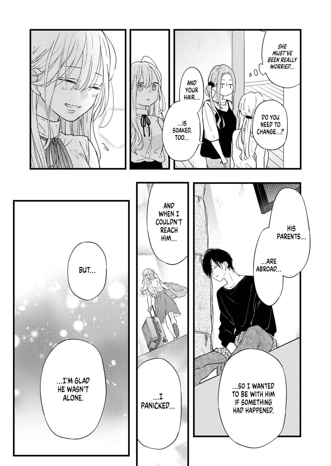 My Love Story with Yamada-kun at Lv999 Chapter 83 - Page 6