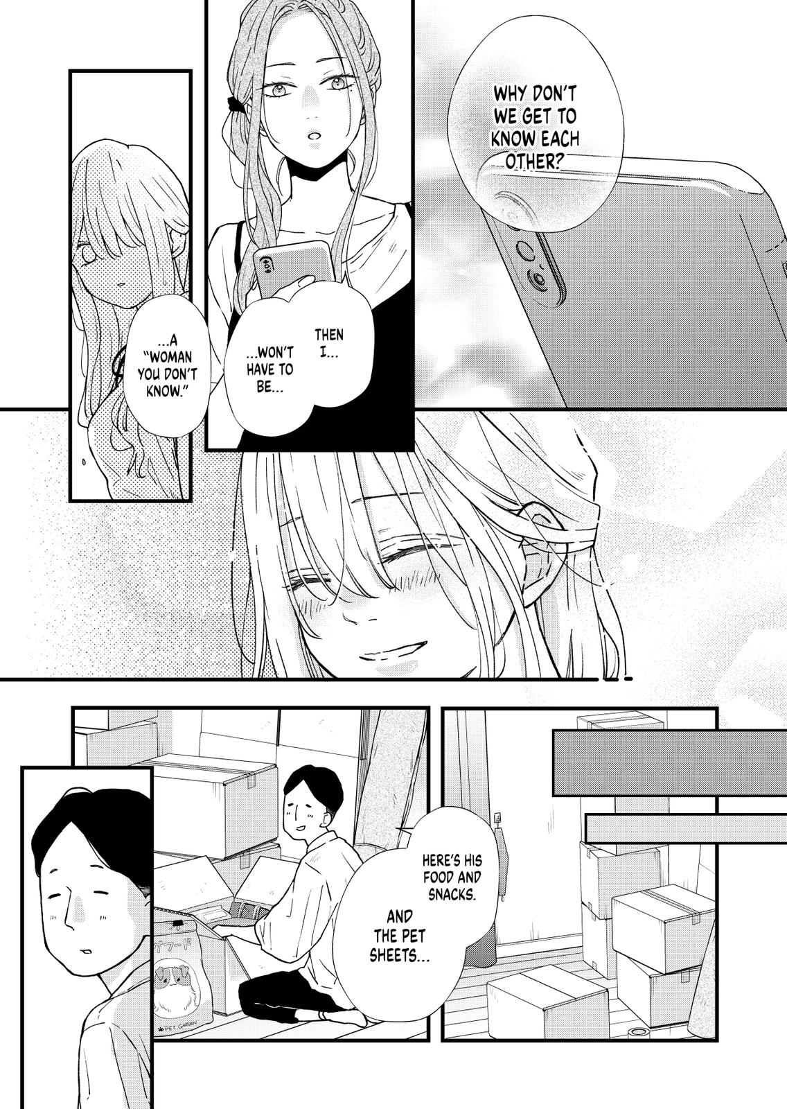 My Love Story with Yamada-kun at Lv999 Chapter 83 - Page 13