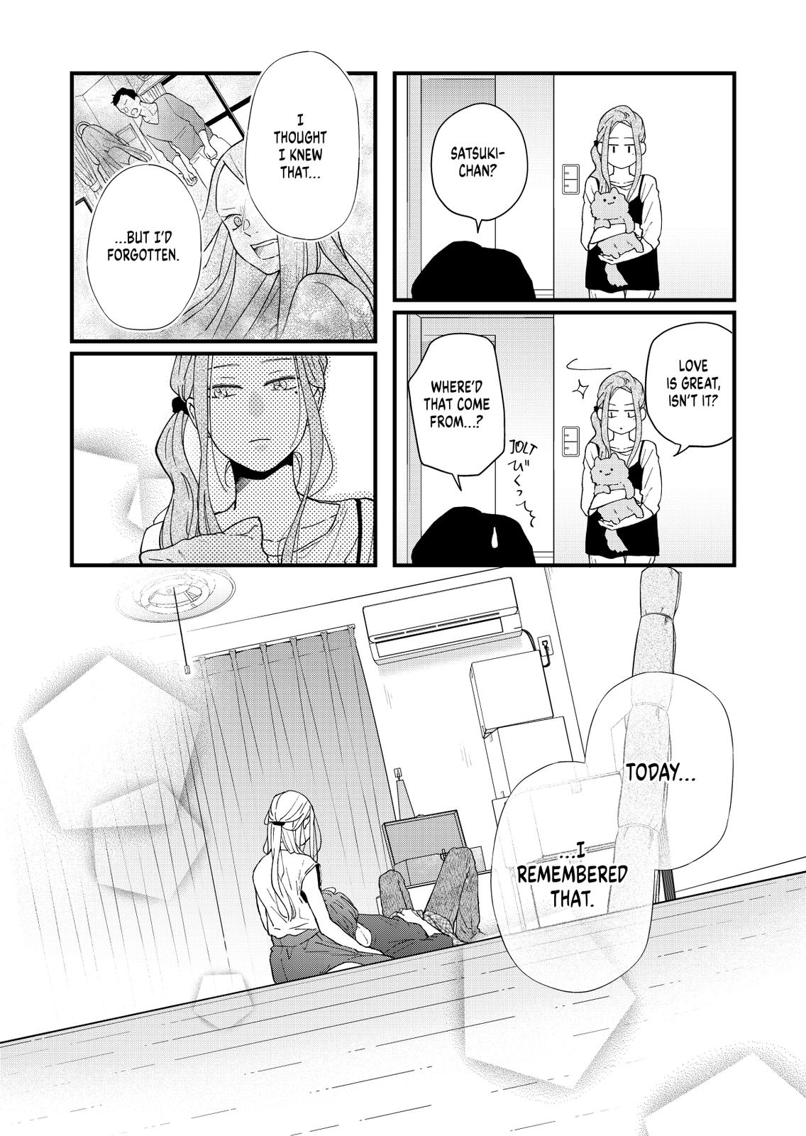 My Love Story with Yamada-kun at Lv999 Chapter 83 - Page 14