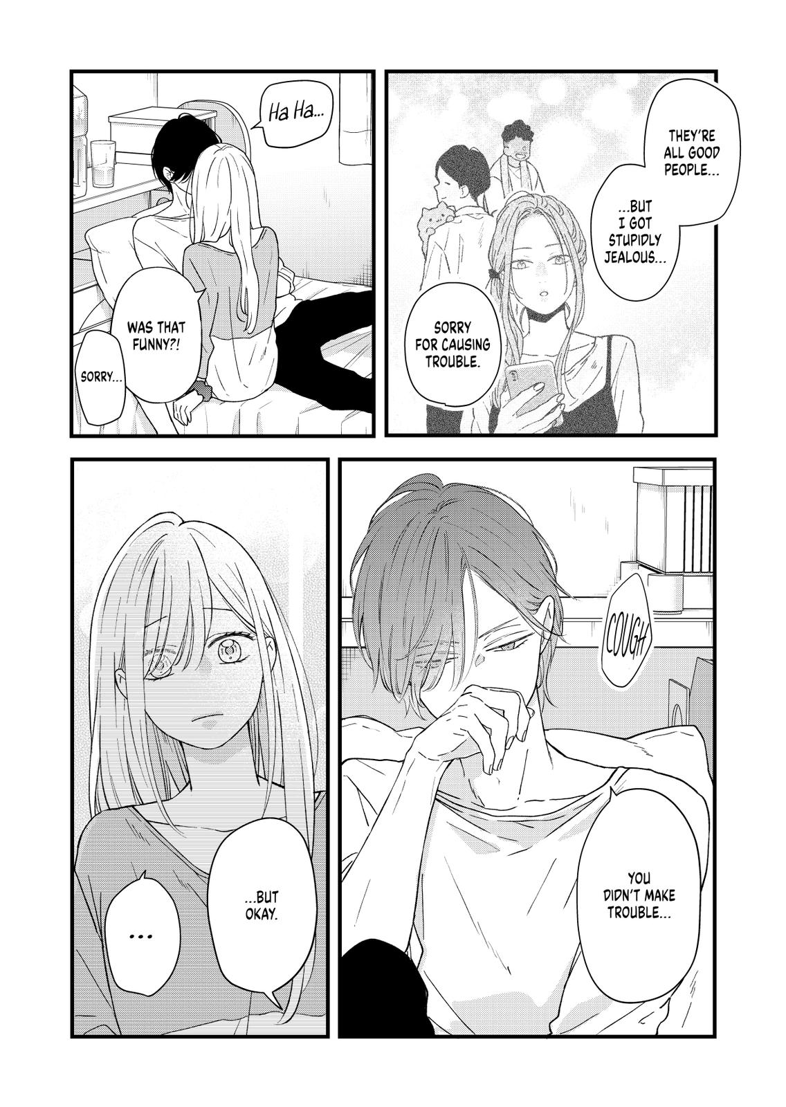 My Love Story with Yamada-kun at Lv999 Chapter 84 - Page 5